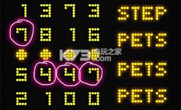 Ulterior第21关-50关攻略 Ulterior第21关-50关攻略