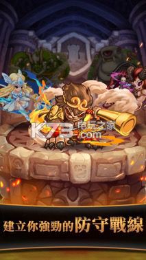 battleshot手游新手攻略