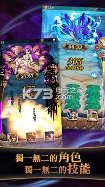 battleshot手游新手攻略