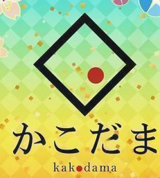 回声手游新手攻略