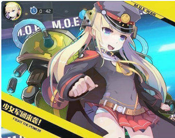 战场双马尾新人常见问题整理