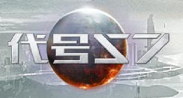 代号s7斗技场玩法资料