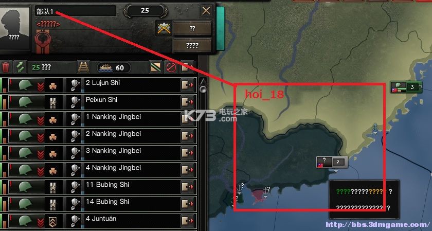 钢铁雄心4全代码对应资料 钢铁雄心4全代码对应资料