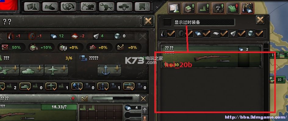 钢铁雄心4全代码对应资料 钢铁雄心4全代码对应资料