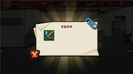 热血办公室招聘方法