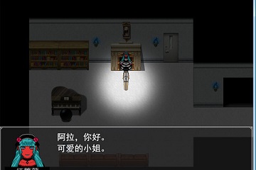 Filament游戏全结局攻略