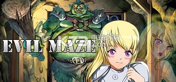 恶魔迷宫Evil Maze小技巧分享 恶魔迷宫Evil Maze小技巧分享