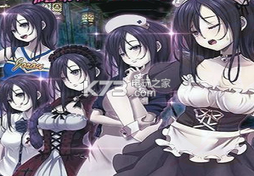 诅咒手游全结局分析 诅咒手游全结局分析