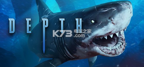 《深海depth》中玩家扮演鲨鱼或者扮演人类可以使用各种技能来攻击