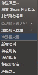 steam集換式卡牌怎么獲得 獲得方法