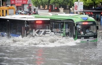 武漢今日暴雨看海 公益救援越野車已出動(dòng)！