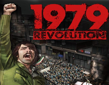 1979伊朗革命全流程攻略
