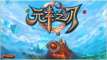 元素之刃新手攻略