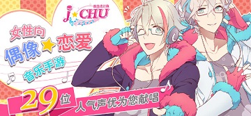 偶像进行曲单抽小技巧