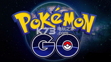 pokemon go精靈培養(yǎng)心得