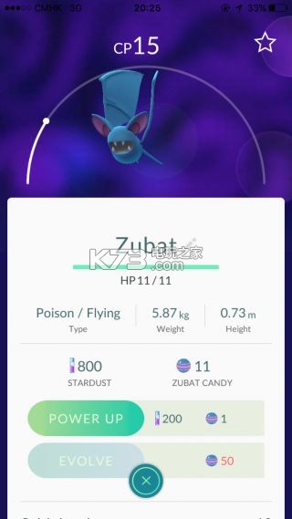 pokemon go cp值成長(zhǎng)詳解