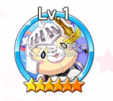 偶像进行曲赚金币方法 偶像进行曲赚金币方法