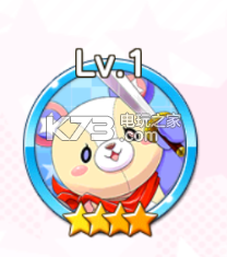 偶像进行曲赚金币方法 偶像进行曲赚金币方法