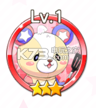 偶像进行曲赚金币方法 偶像进行曲赚金币方法