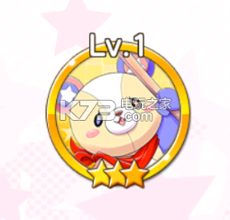 偶像进行曲赚金币方法 偶像进行曲赚金币方法