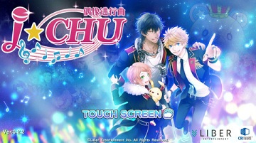 偶像进行曲赚金币方法