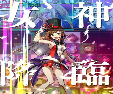 18梦境异闻录强化素材一览