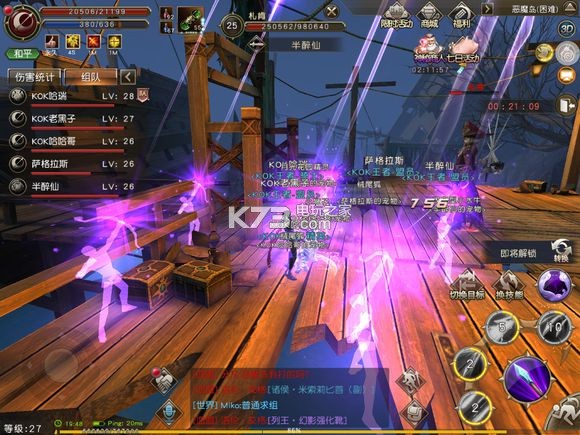 天堂2手游新手攻略 天堂2手游新手攻略