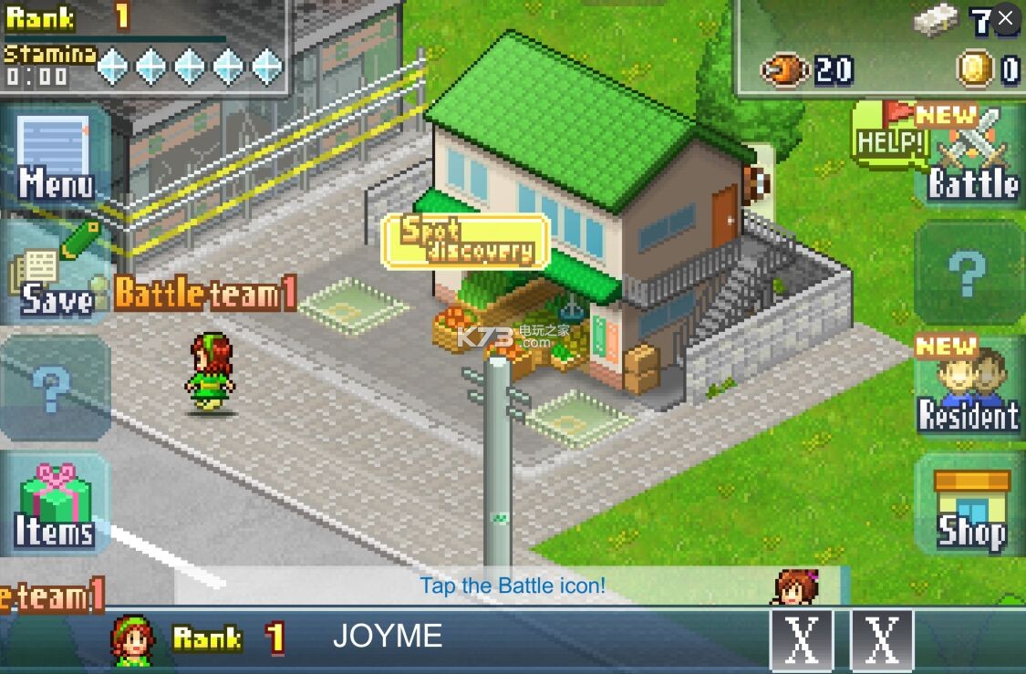 英雄村传说新手攻略 英雄村传说新手攻略