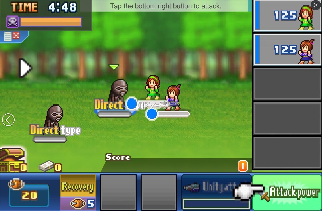 英雄村传说新手攻略 英雄村传说新手攻略