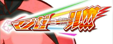 羽击少女新手攻略 羽击少女新手攻略