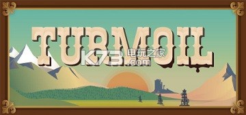 Turmoil石油騷動挖鉆石技巧