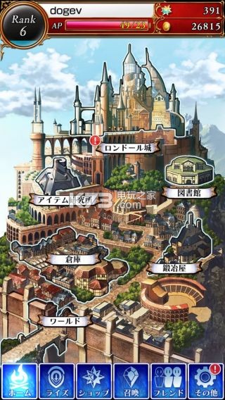 ValhaitRising新手攻略 ValhaitRising新手攻略