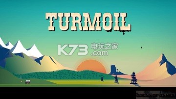 Turmoil石油騷動(dòng)正版漢化教程