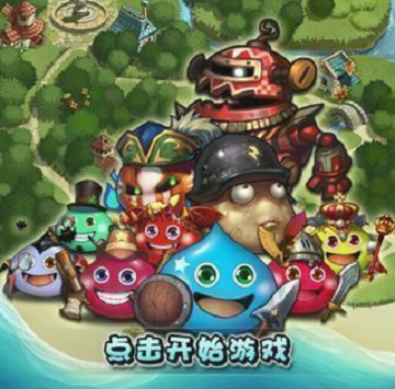 史莱姆不思议的迷宫黑暗龙打法