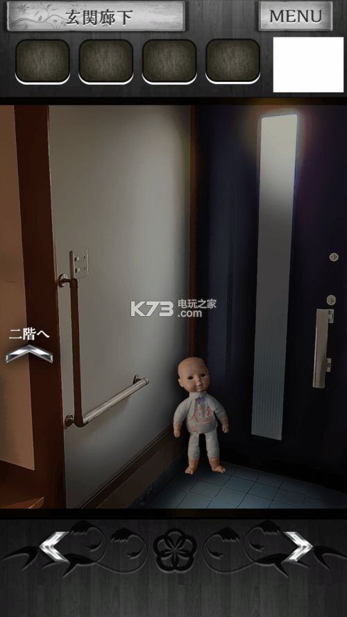 脱出游戏逃离凶宅剧情图文流程攻略 脱出游戏逃离凶宅剧情图文流程攻略