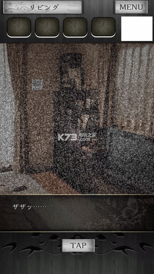 脱出游戏逃离凶宅剧情图文流程攻略 脱出游戏逃离凶宅剧情图文流程攻略