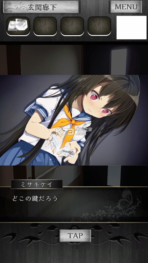 脱出游戏逃离凶宅剧情图文流程攻略 脱出游戏逃离凶宅剧情图文流程攻略