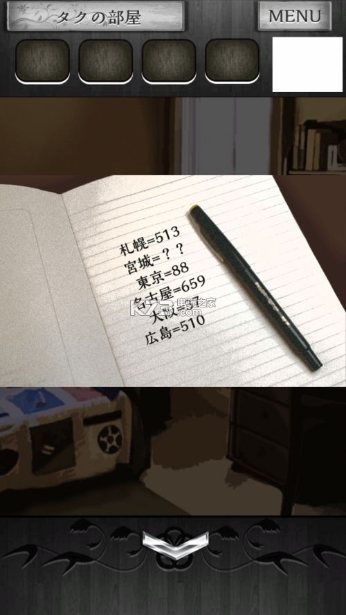 脱出游戏逃离凶宅剧情图文流程攻略 脱出游戏逃离凶宅剧情图文流程攻略