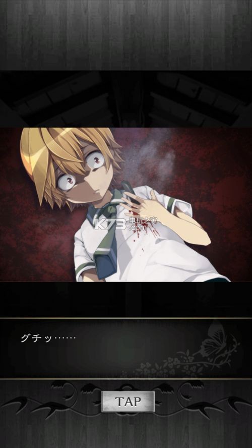 脱出游戏逃离凶宅剧情图文流程攻略 脱出游戏逃离凶宅剧情图文流程攻略