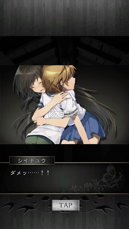 脱出游戏逃离凶宅剧情图文流程攻略 脱出游戏逃离凶宅剧情图文流程攻略