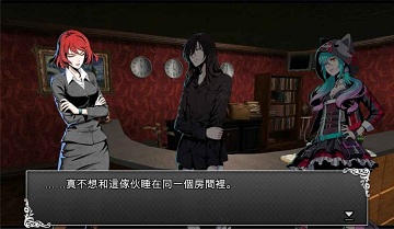 逃脱解迷古董旅店全关卡攻略