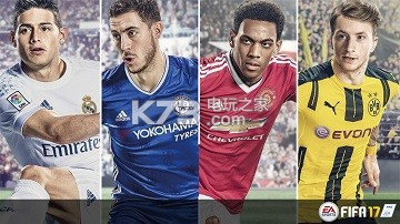 fifa17ps4版卡頓解決方法