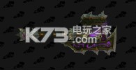 魔兽世界7.0威望奖励一览