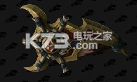 魔兽世界7.0威望奖励一览