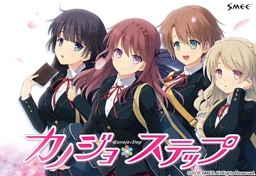 女朋友阶段全结局攻略