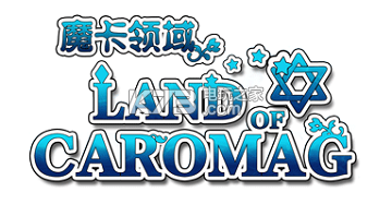 魔卡领域新人常见问题一览 魔卡领域新人常见问题一览