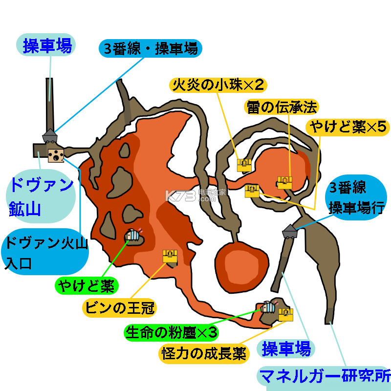 怪物獵人物語(yǔ)全地圖一覽