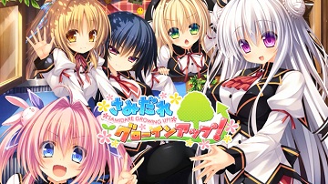 青春五月雨全结局攻略