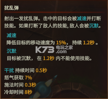 战斗仪式灵玉使用技巧 战斗仪式灵玉使用技巧