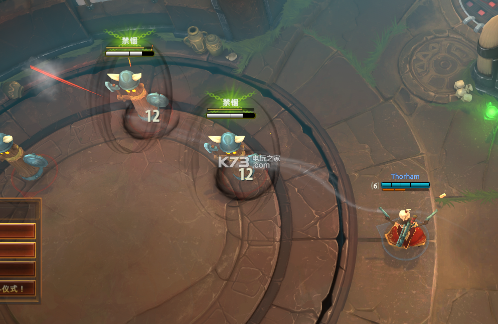 战斗仪式灵玉使用技巧 战斗仪式灵玉使用技巧